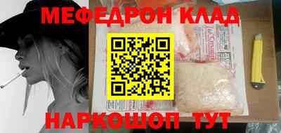 трава Кимры
