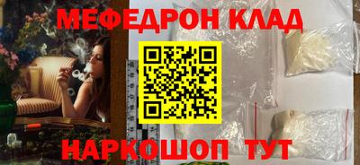 кокс Кинель