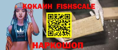 кокс Кинель