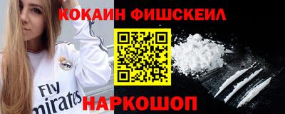 трава Кимры