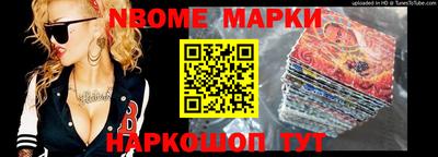 кокс Кинель