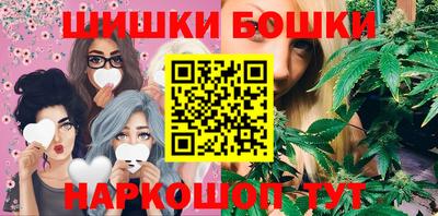 кокс Кинель
