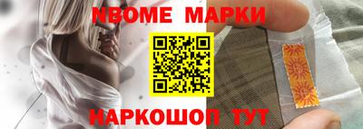 трава Кимры