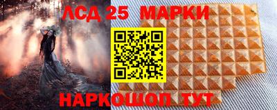 трава Кимры