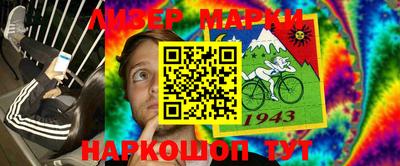 трава Кимры