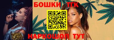 кокс Кинель