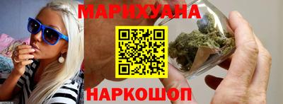 трава Кимры