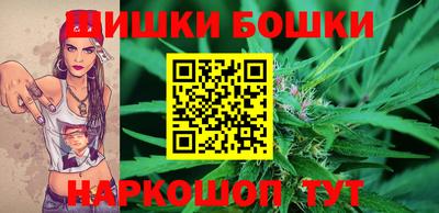 кокс Кинель