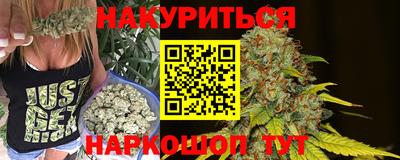 трава Кимры