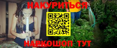 кокс Кинель
