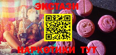 трава Кимры