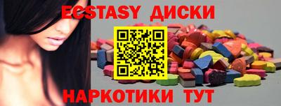 трава Кимры