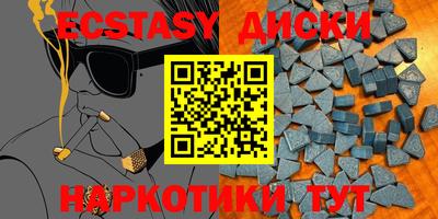 трава Кимры