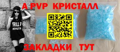 трава Кимры