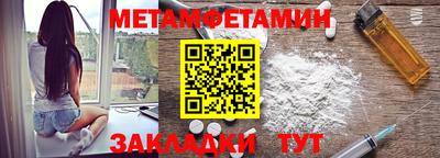 трава Кимры