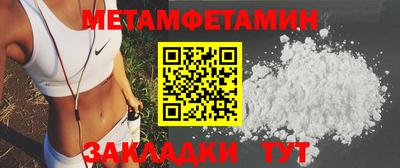 трава Кимры