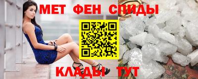 кокс Кинель