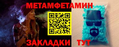 трава Кимры
