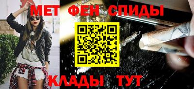 гидра Кингисепп