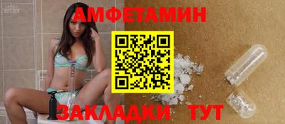 кокс Кинель