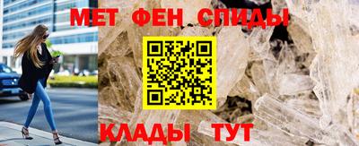 трава Кимры