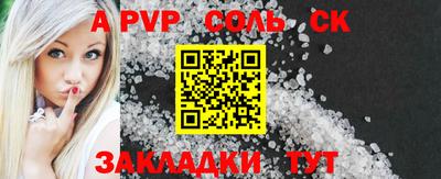 трава Кимры