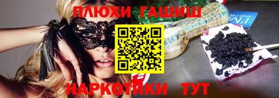 трава Кимры