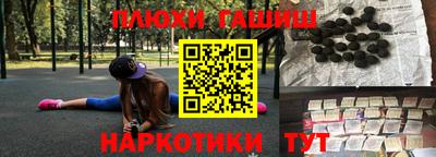 кокс Кинель