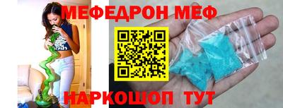 кокс Кинель
