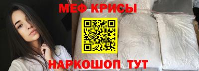 кокс Кинель