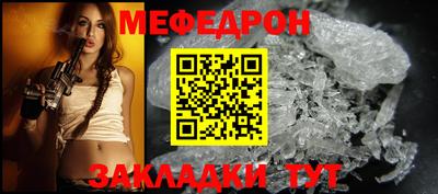 гидра Кингисепп